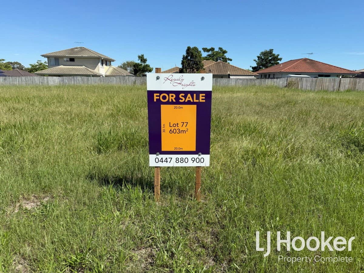 8 Marcus Drive, REGENTS PARK - Thumbnail 2