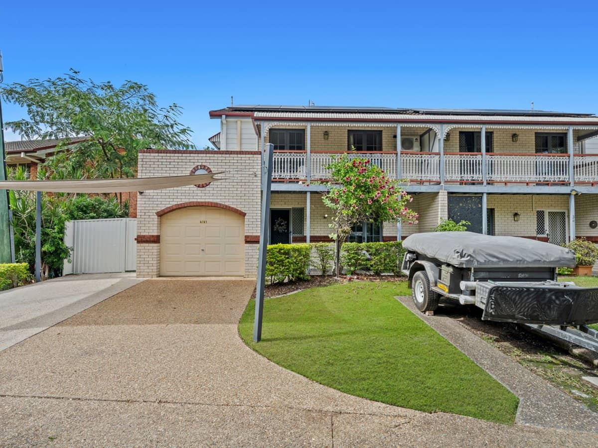 4/61 Paddington Drive, CARRARA - Thumbnail 2