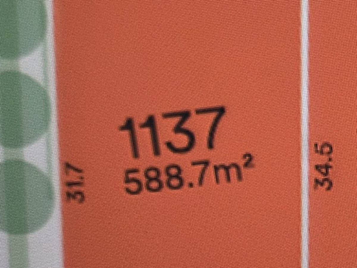 78 Bushel Approach, Gilead - Thumbnail 2