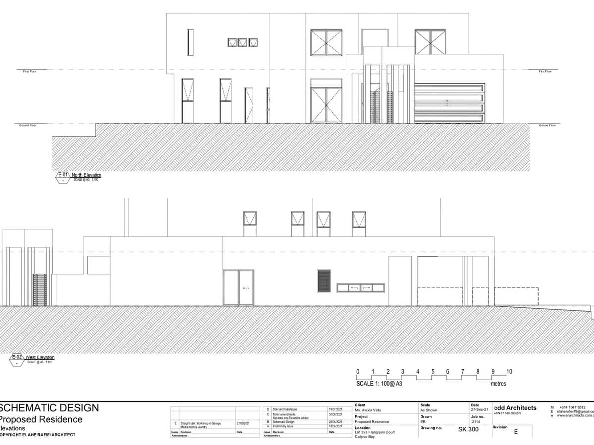 24 Frangipani Court, Jacobs Well - Thumbnail 12