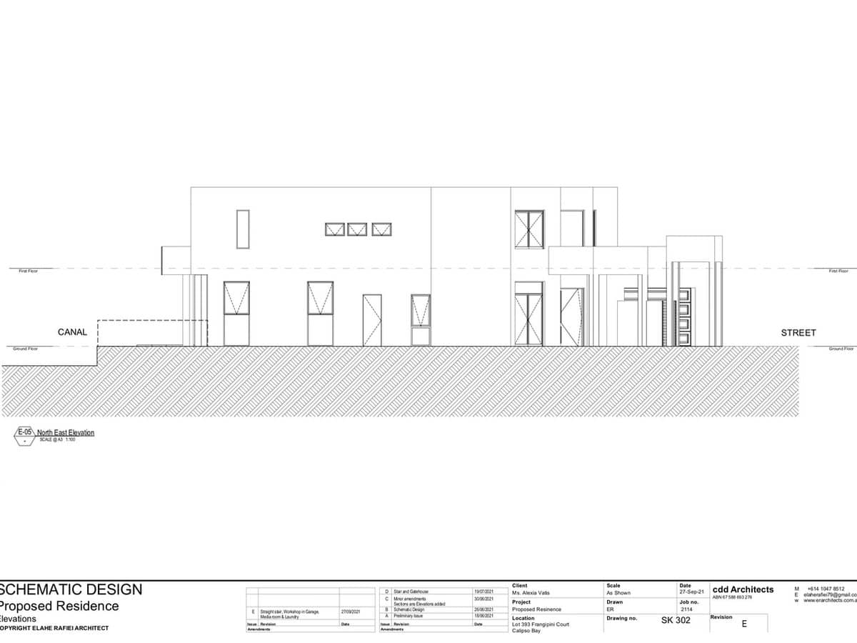 24 Frangipani Court, Jacobs Well - Thumbnail 14