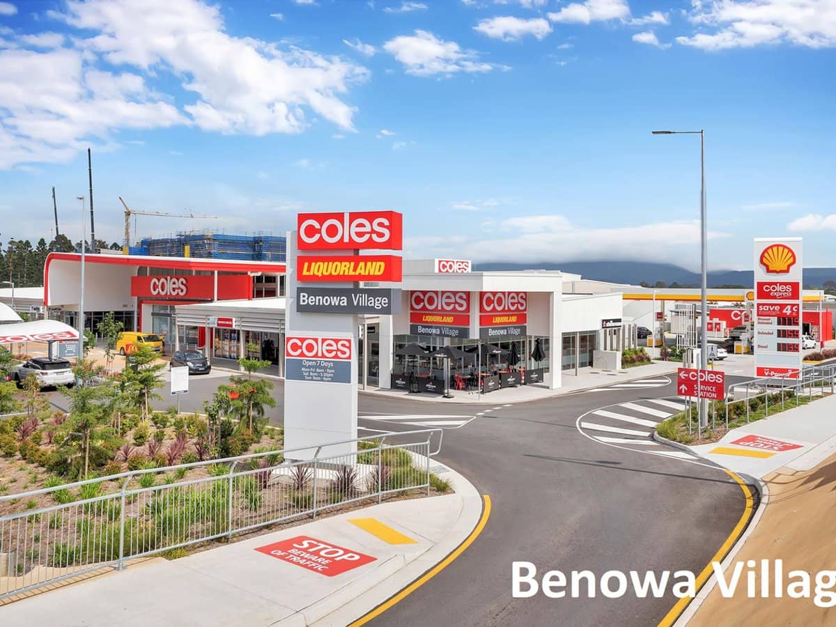 33 Warrungen Way, ASHMORE - Thumbnail 25